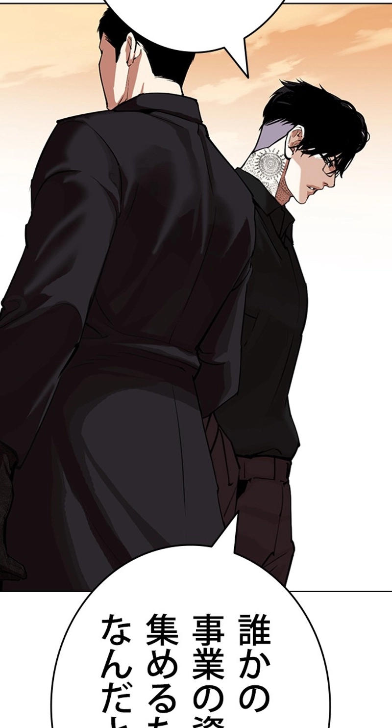 P30