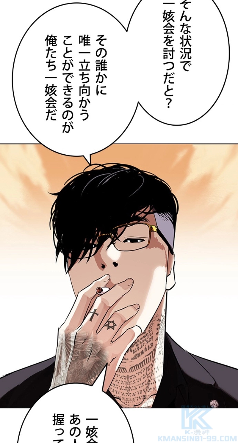 P34