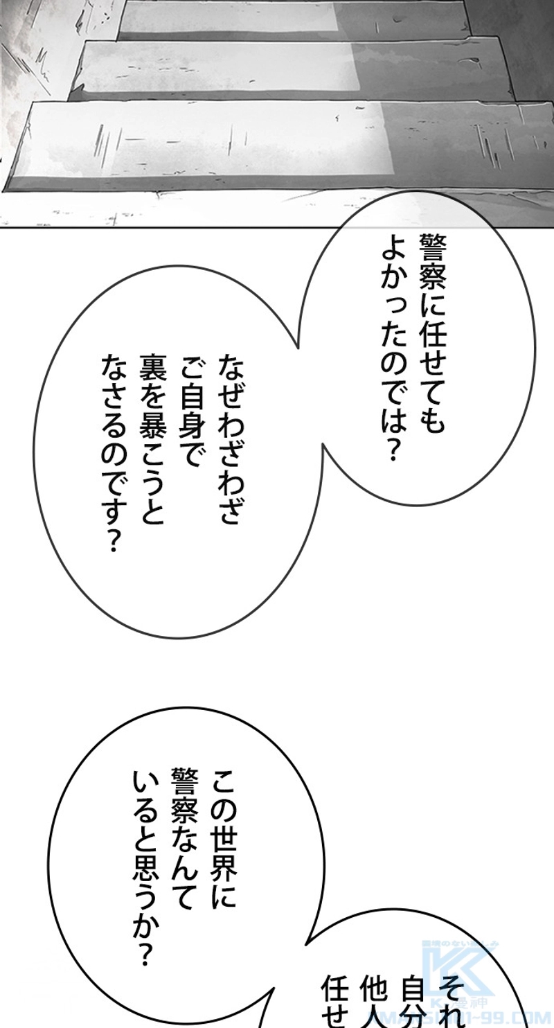P67