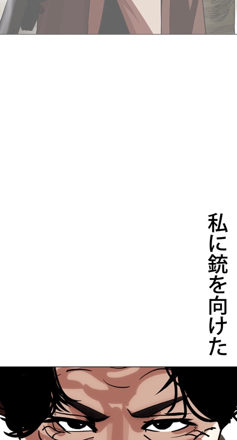 P71