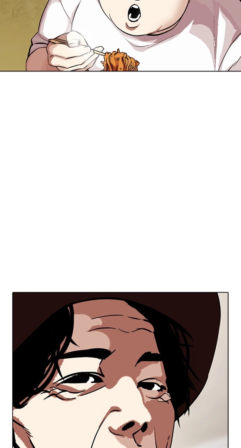 P83