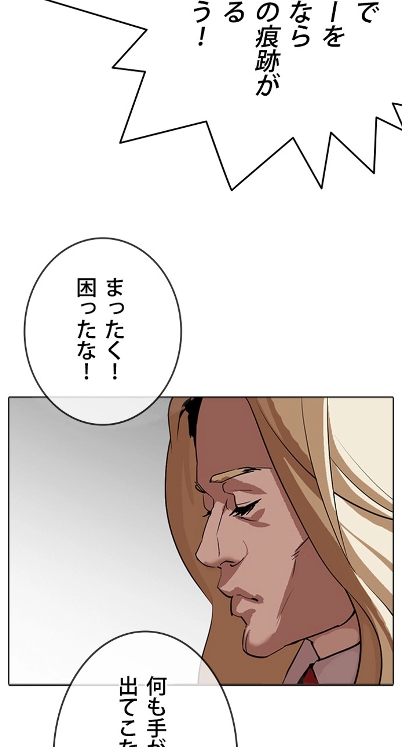 P99