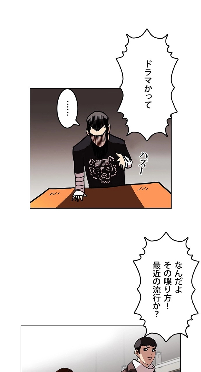 P30