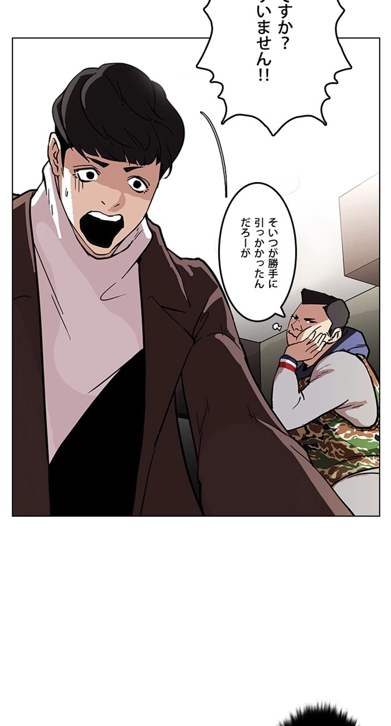 P46