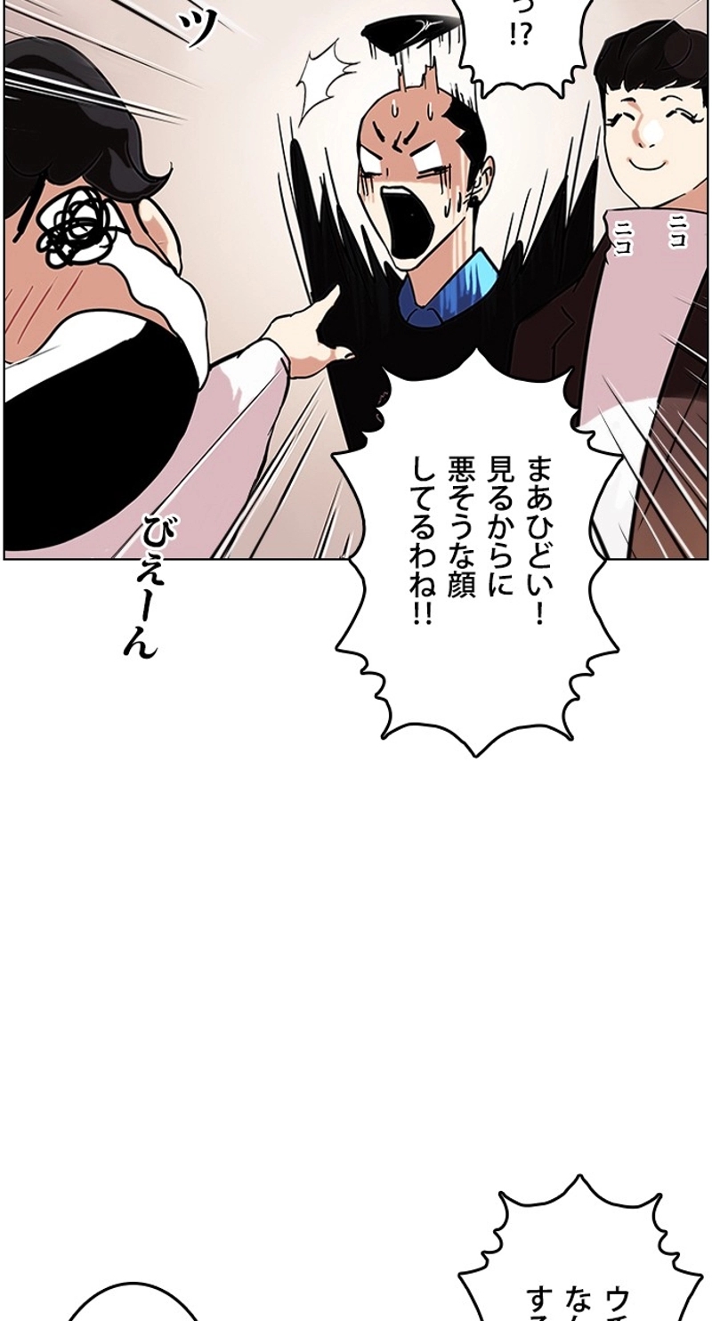 P57