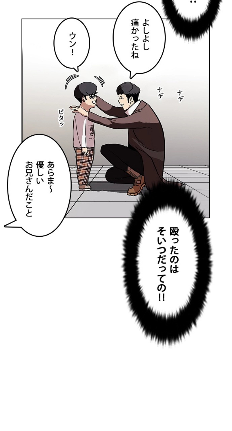 P59