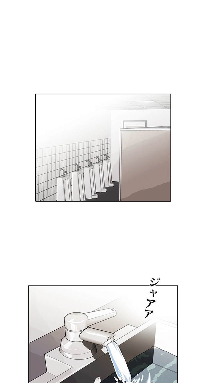 P61