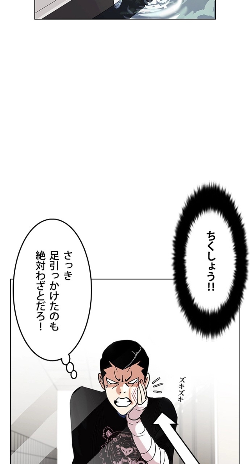 P62