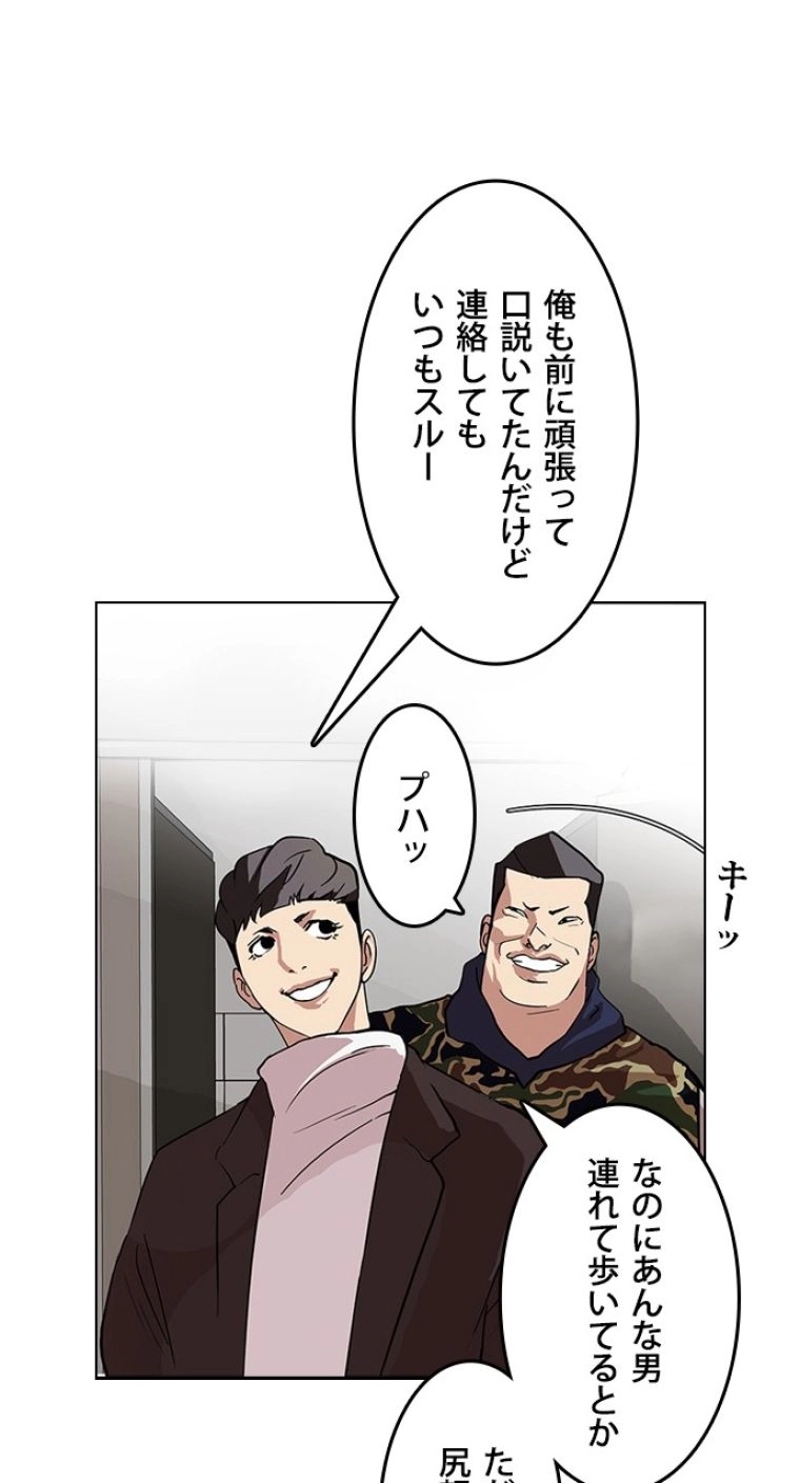P71