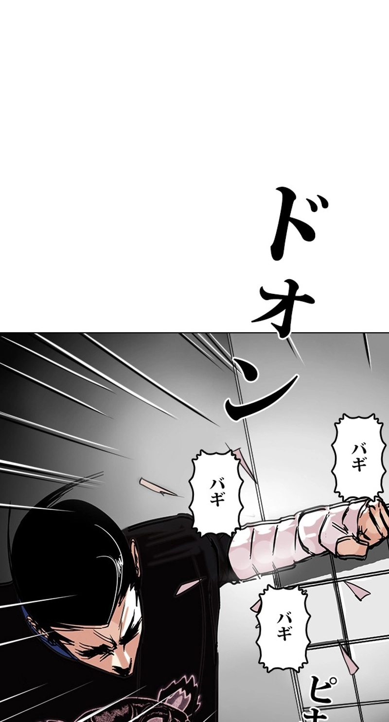 P73