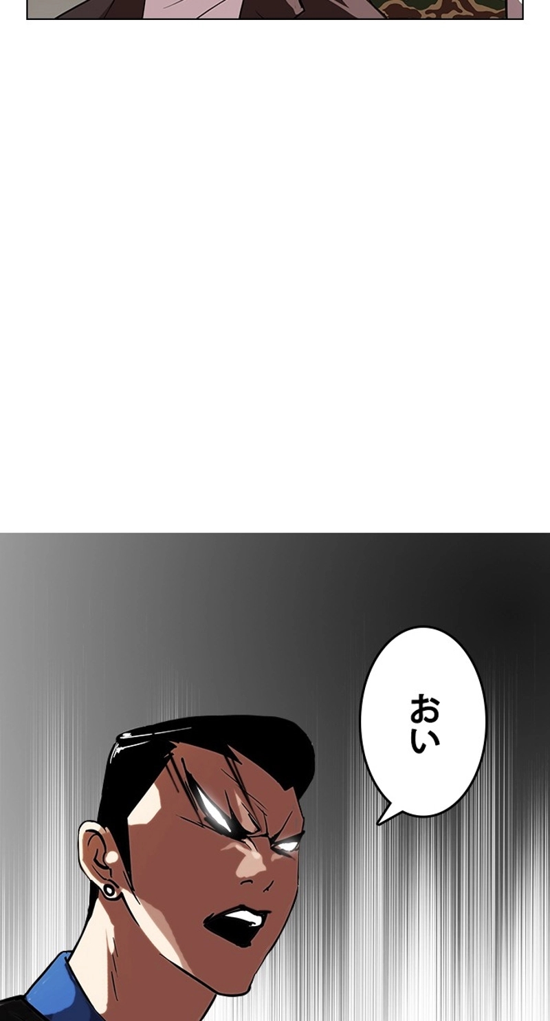 P75