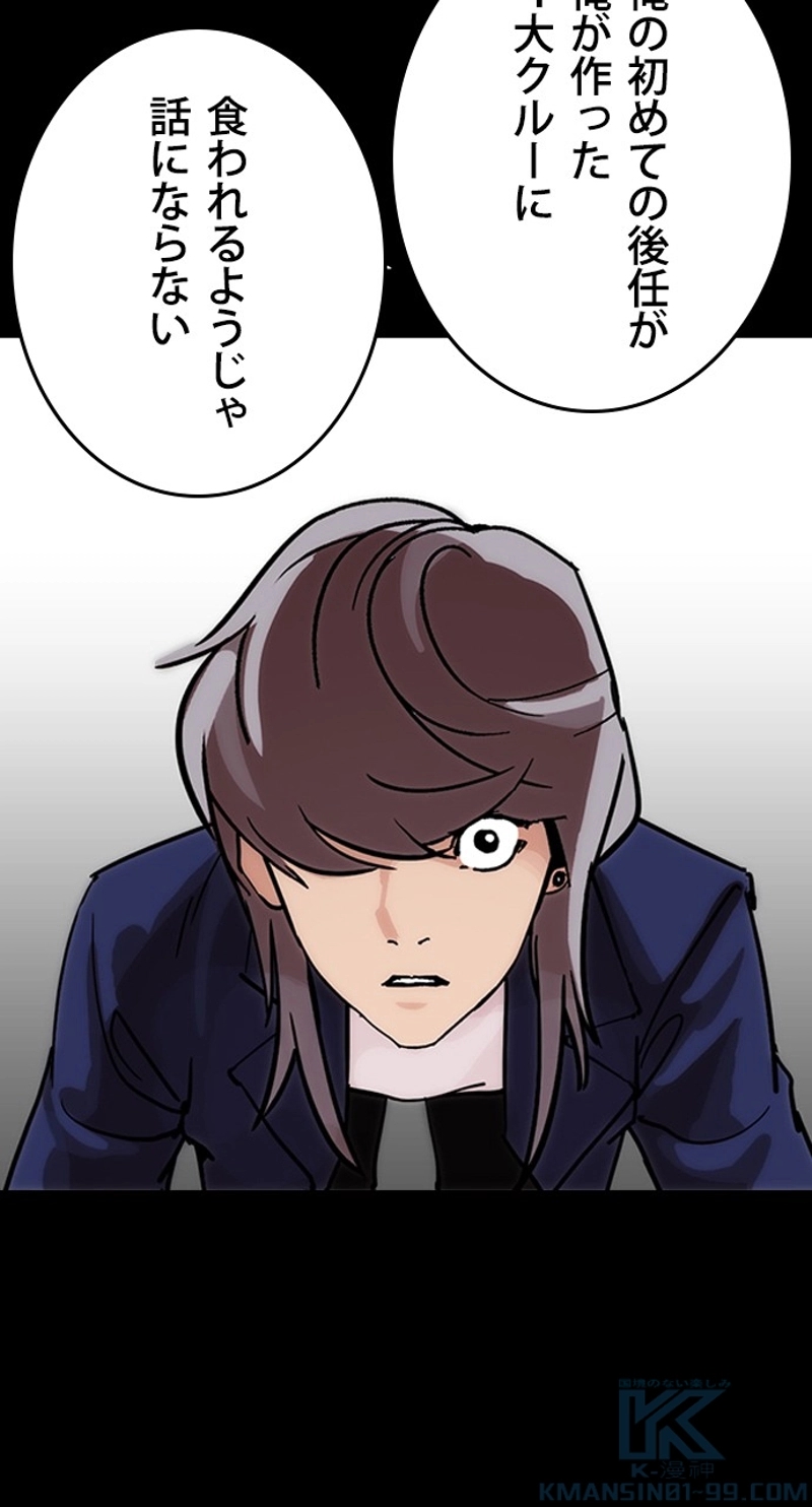 P103