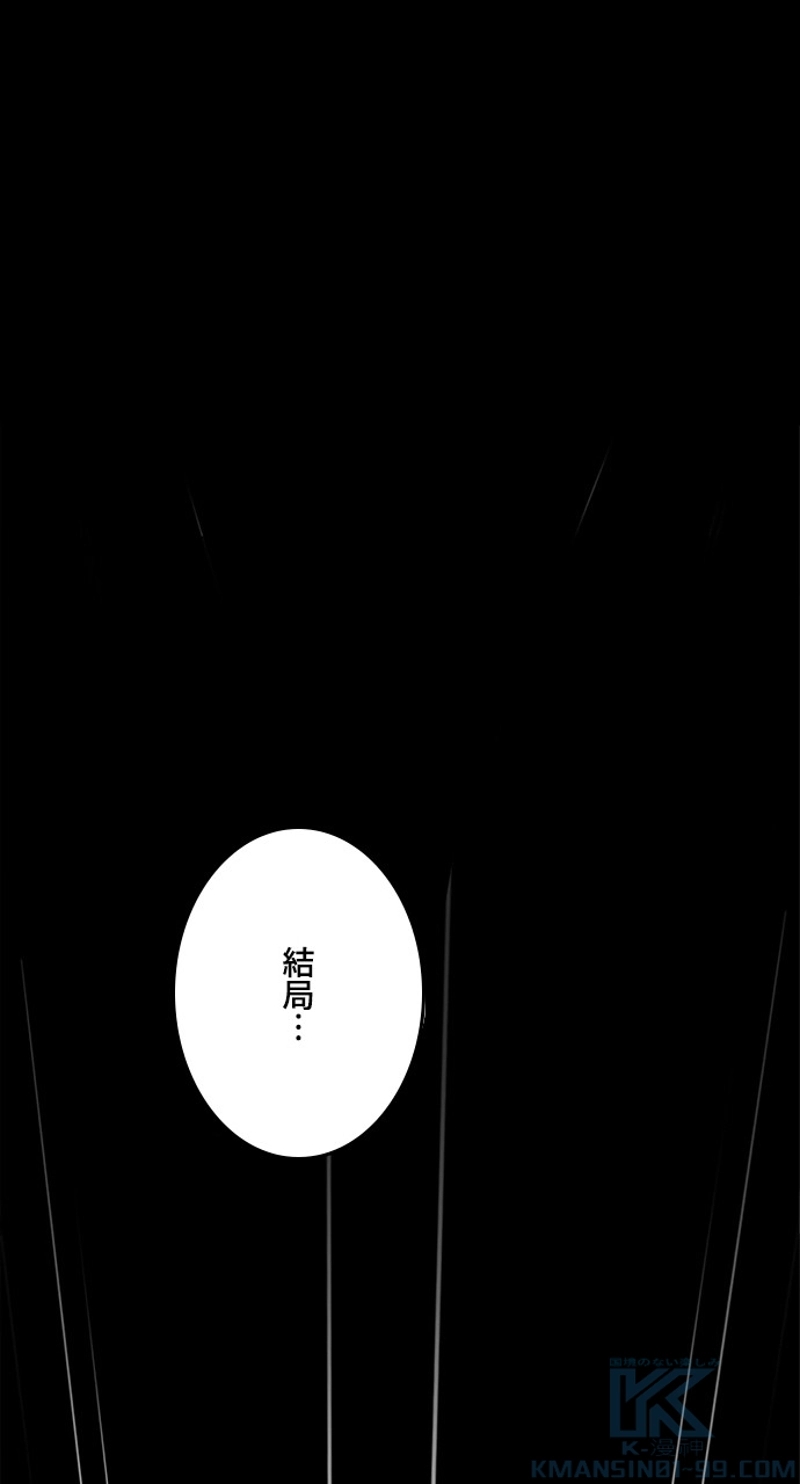 P106