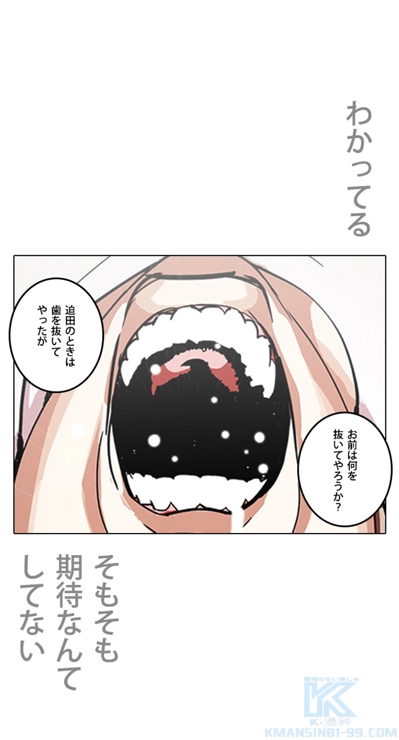 P115