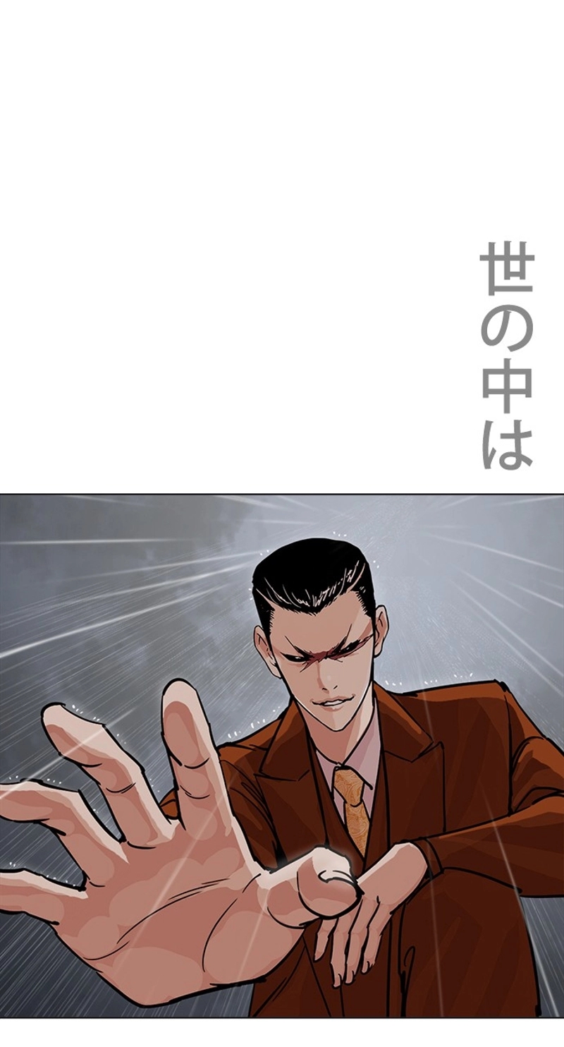 P117