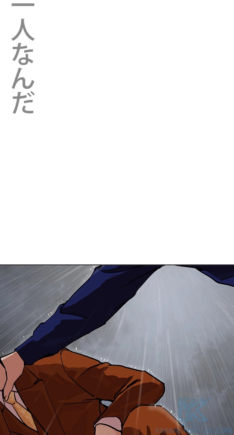 P118