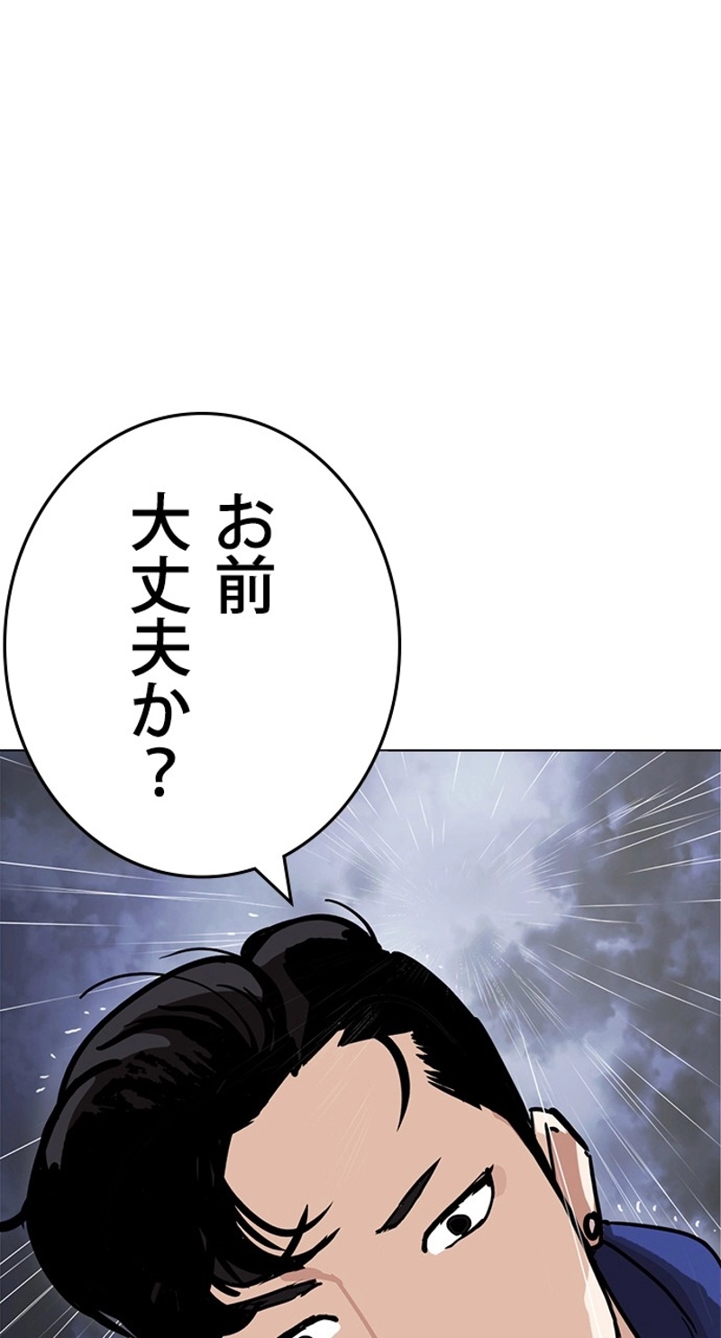 P122