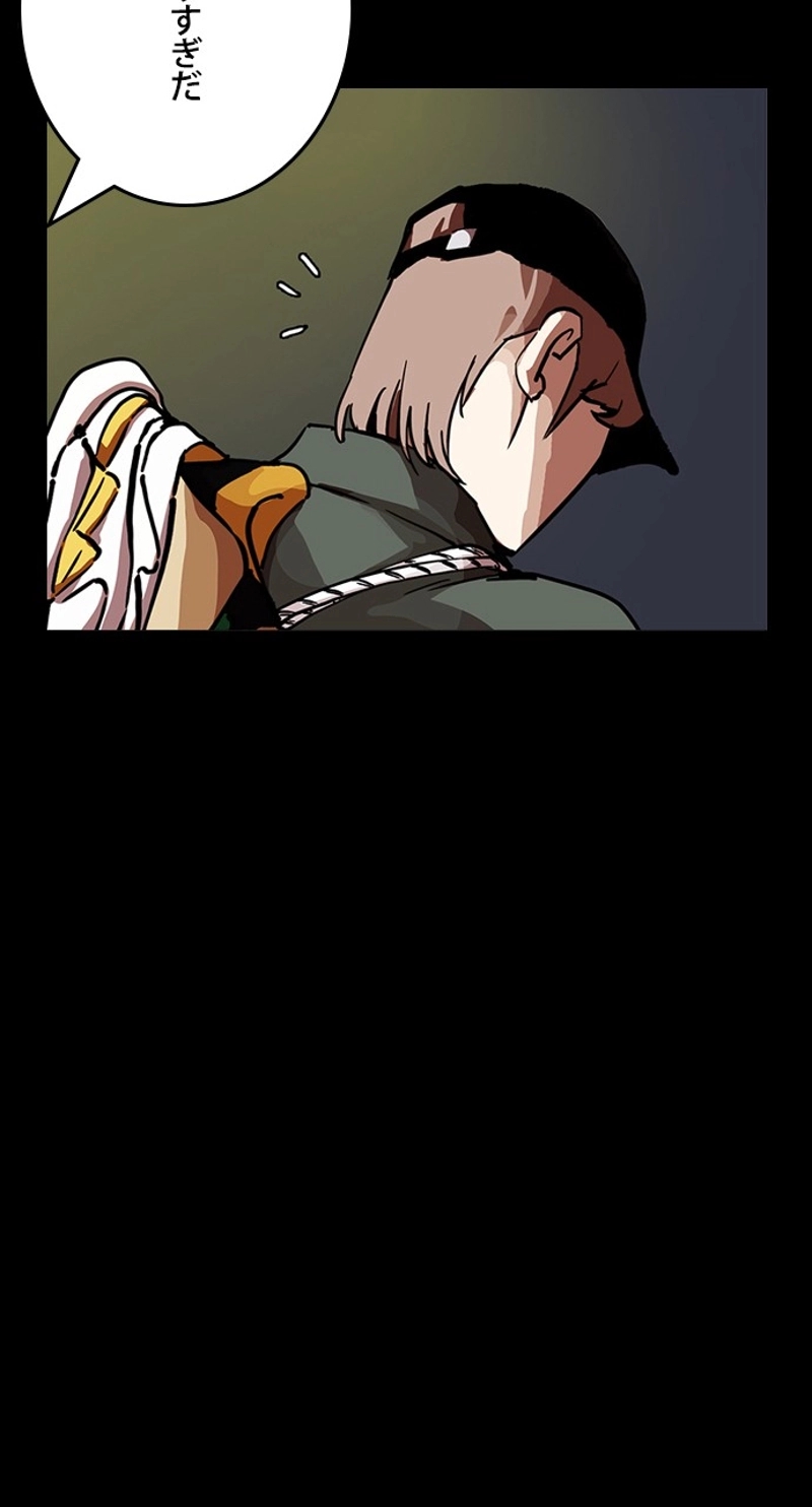 P42