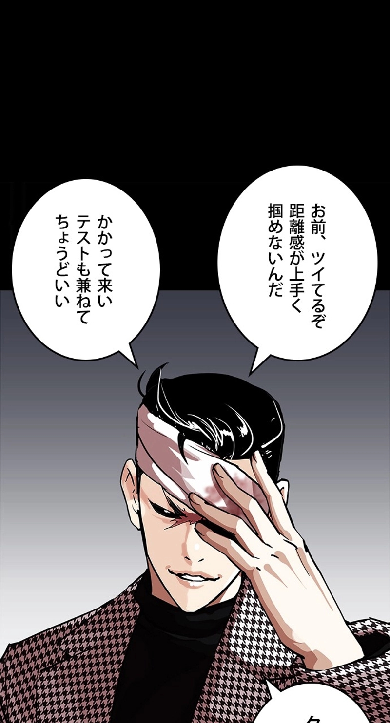 P50