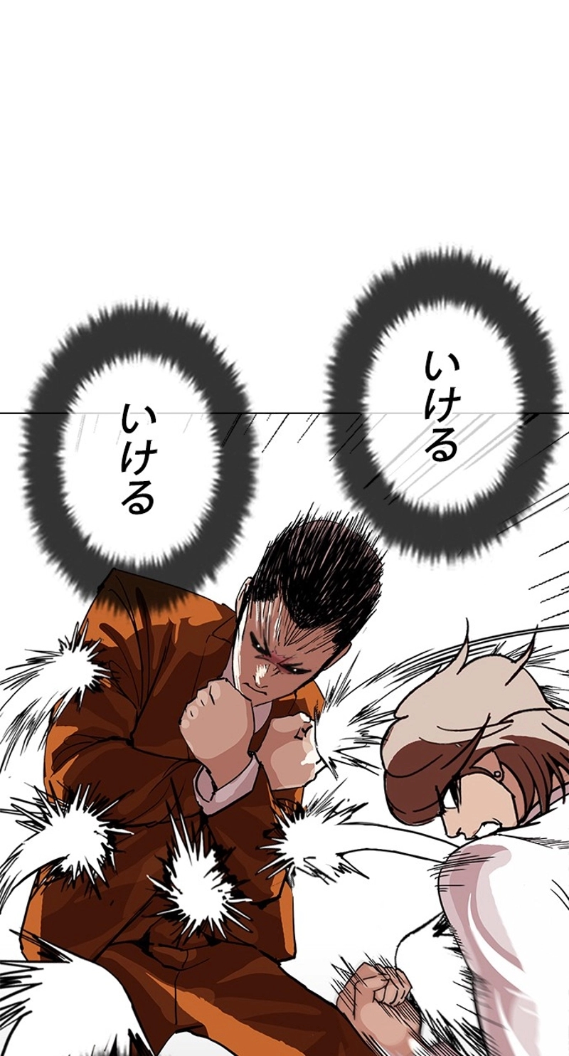 P56