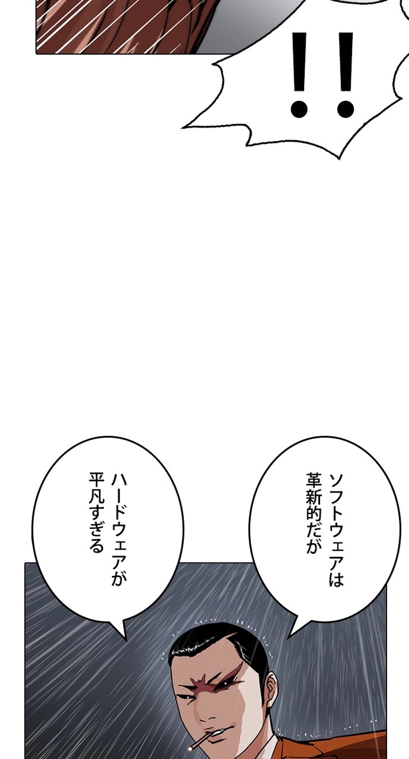 P62