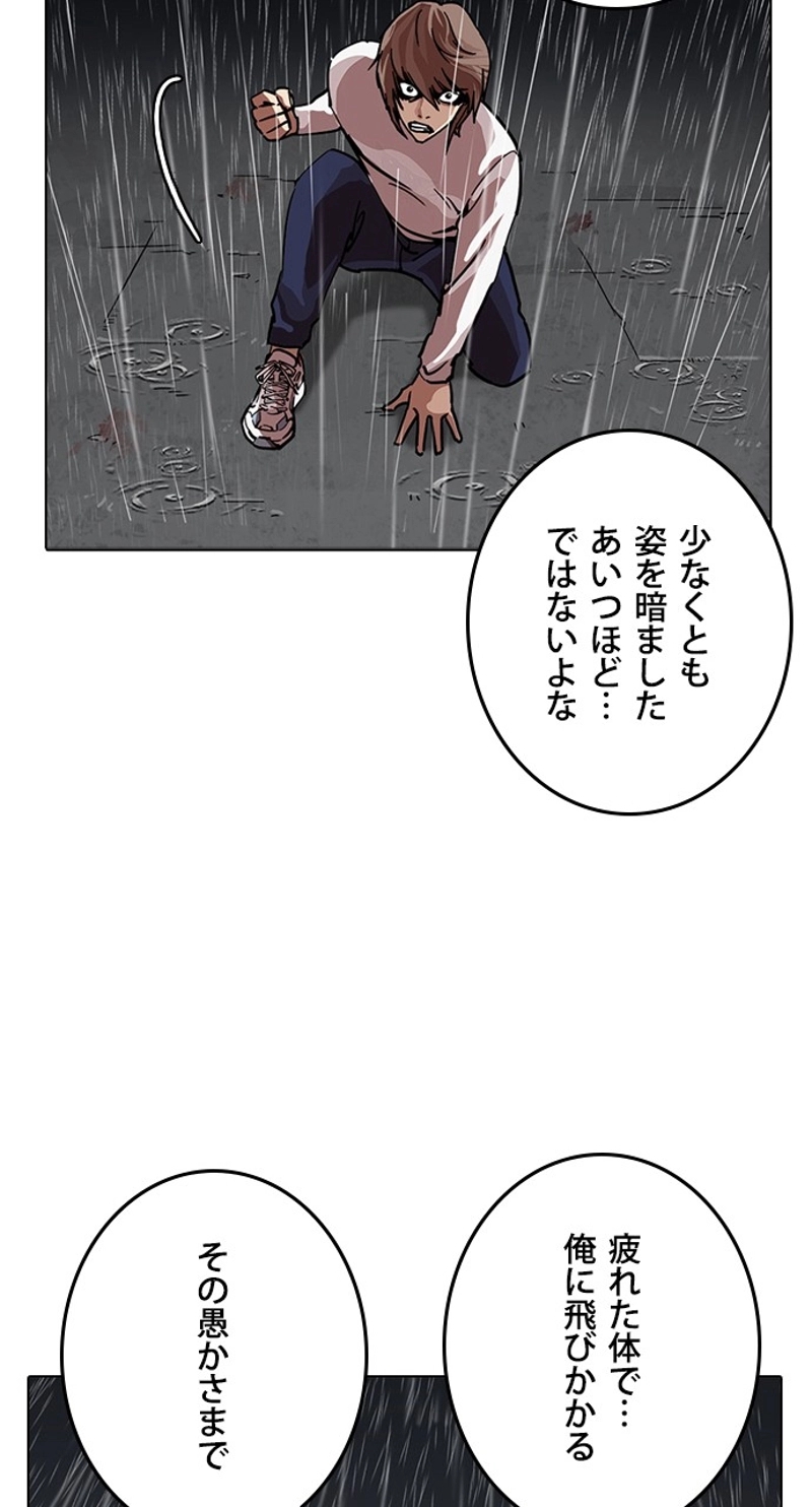 P65