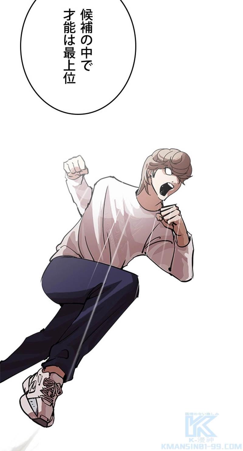 P67