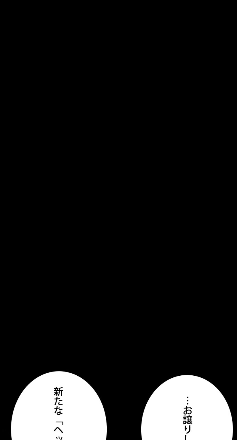 P75