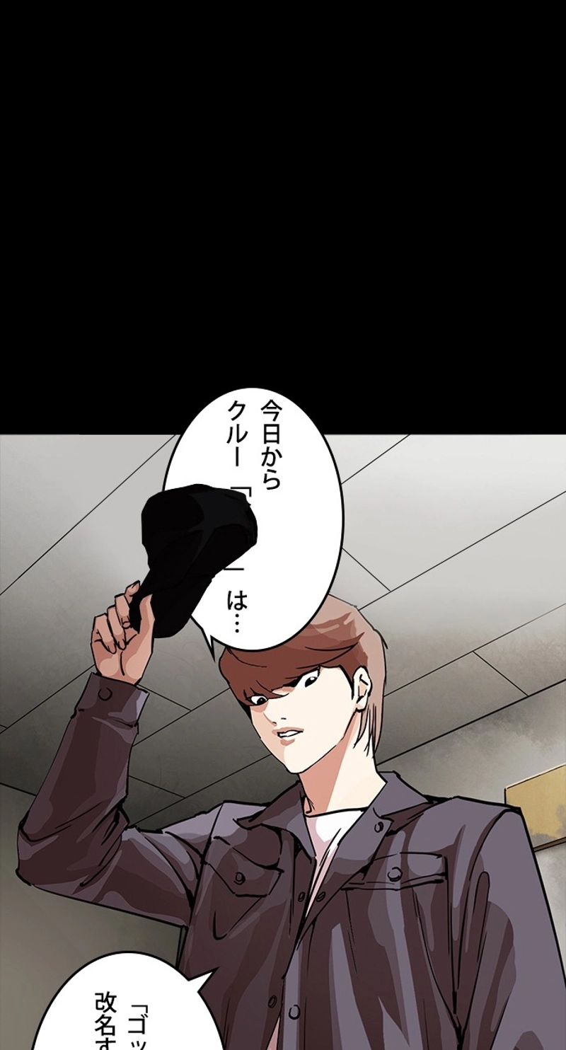 P77
