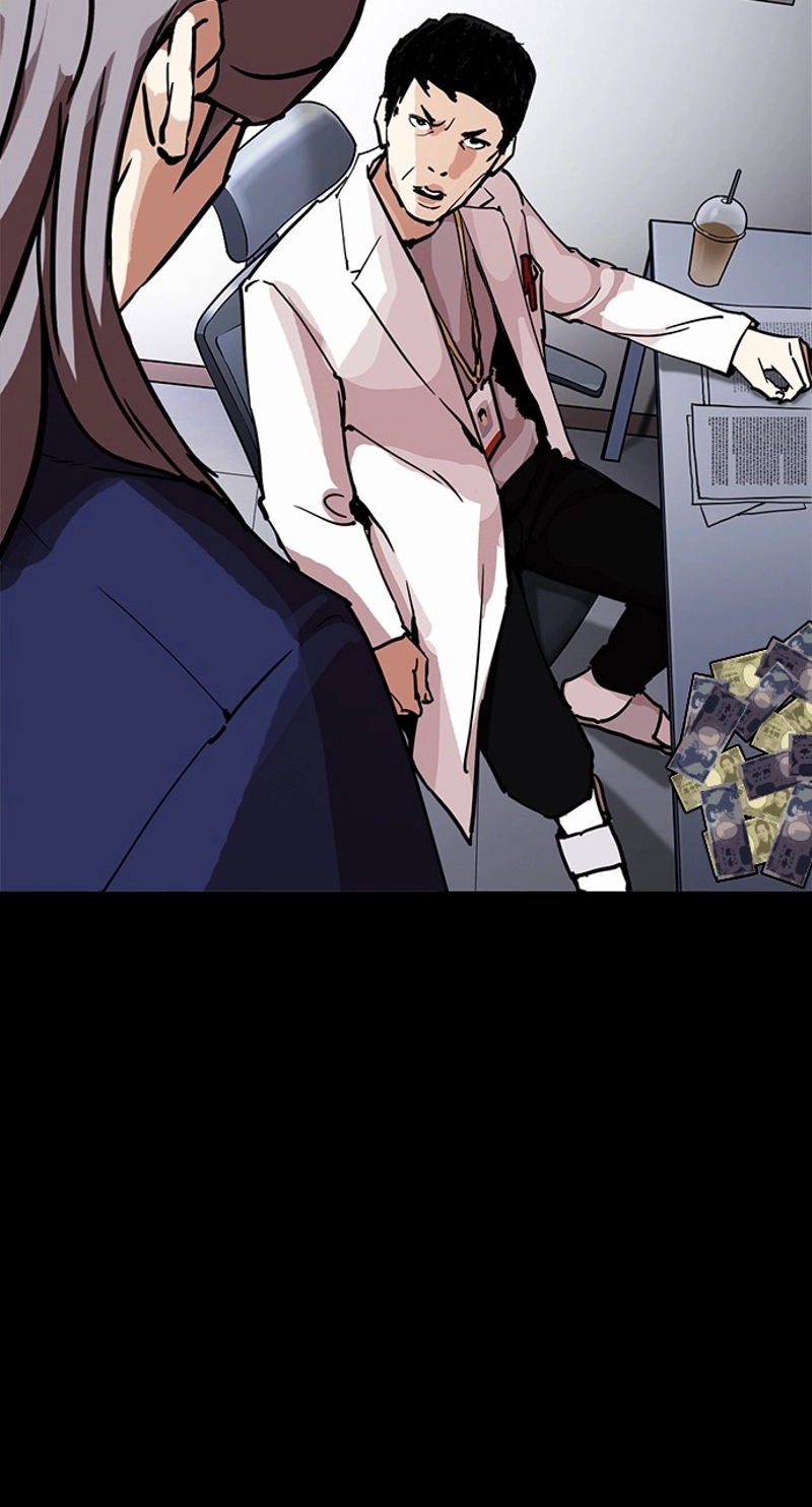 P89