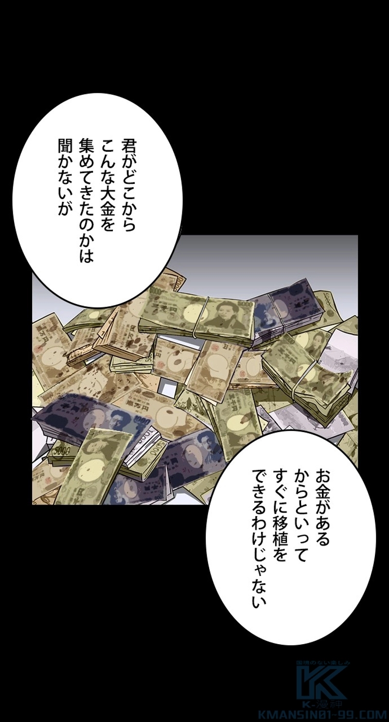 P91