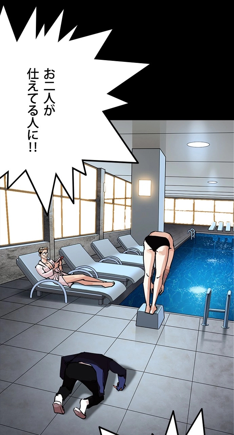P96