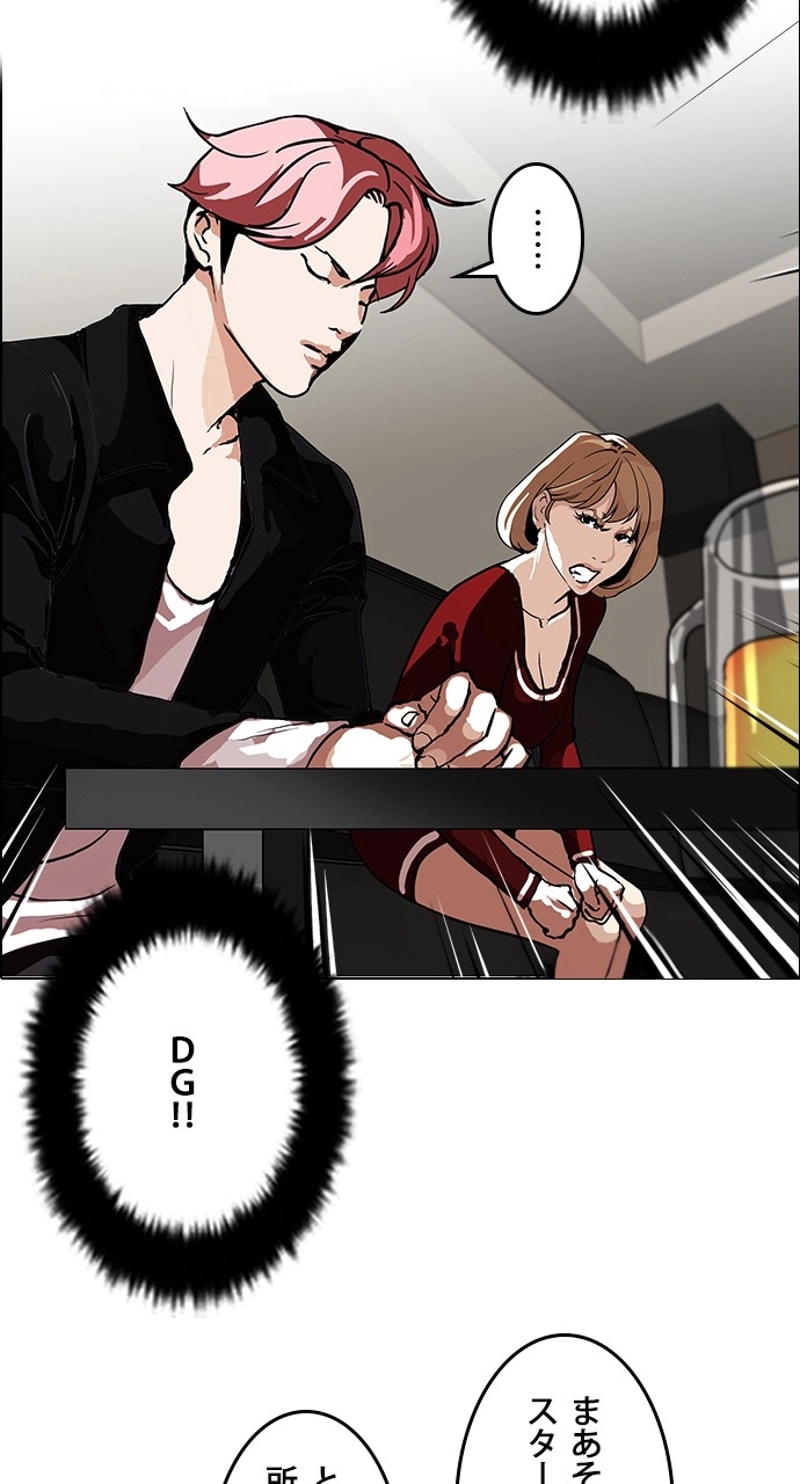 P41