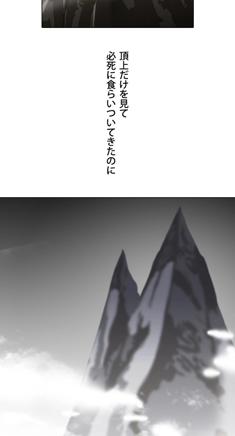 P62