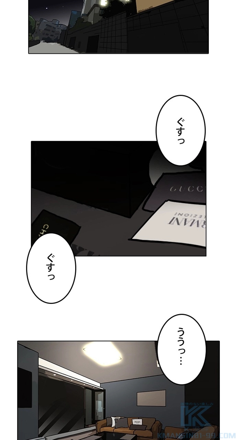 P64