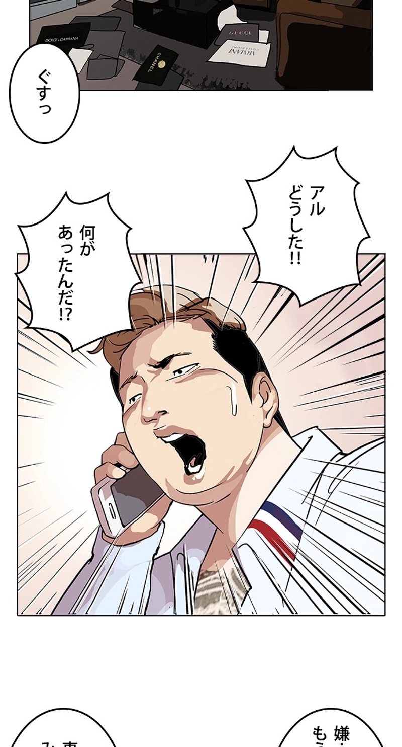 P65
