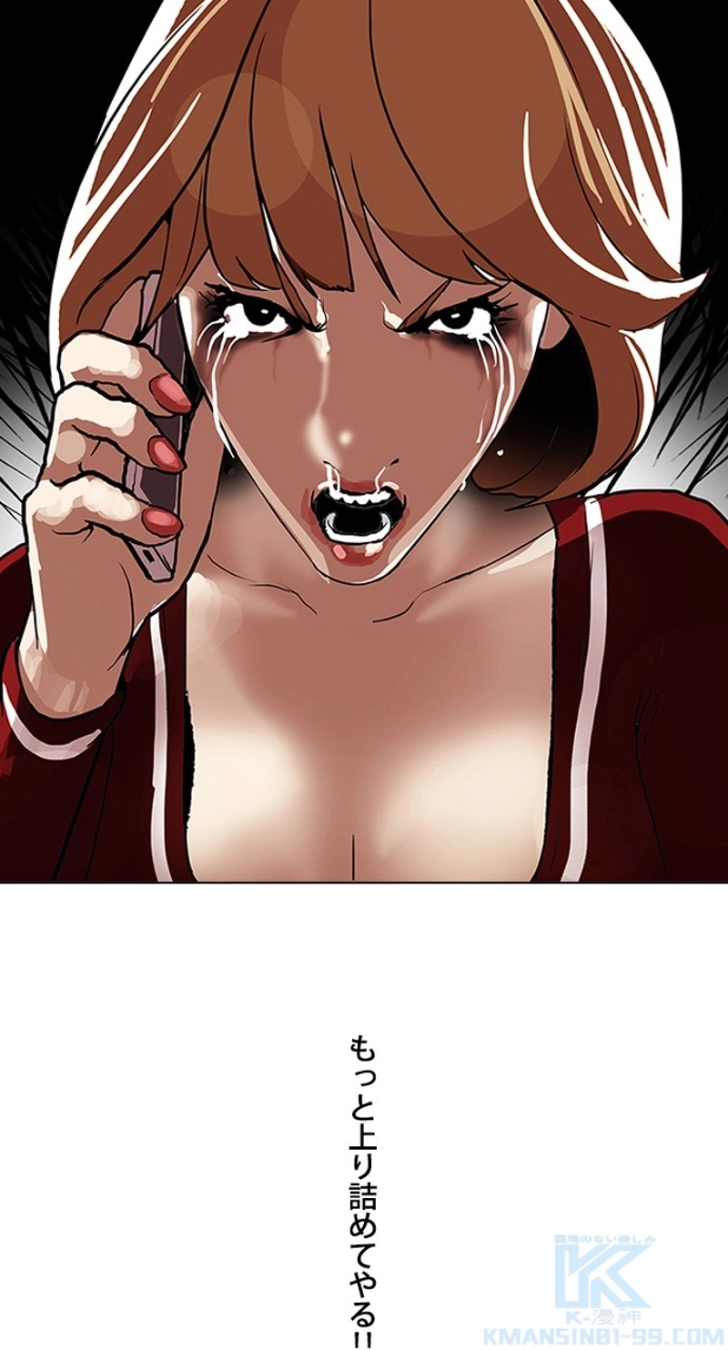 P67