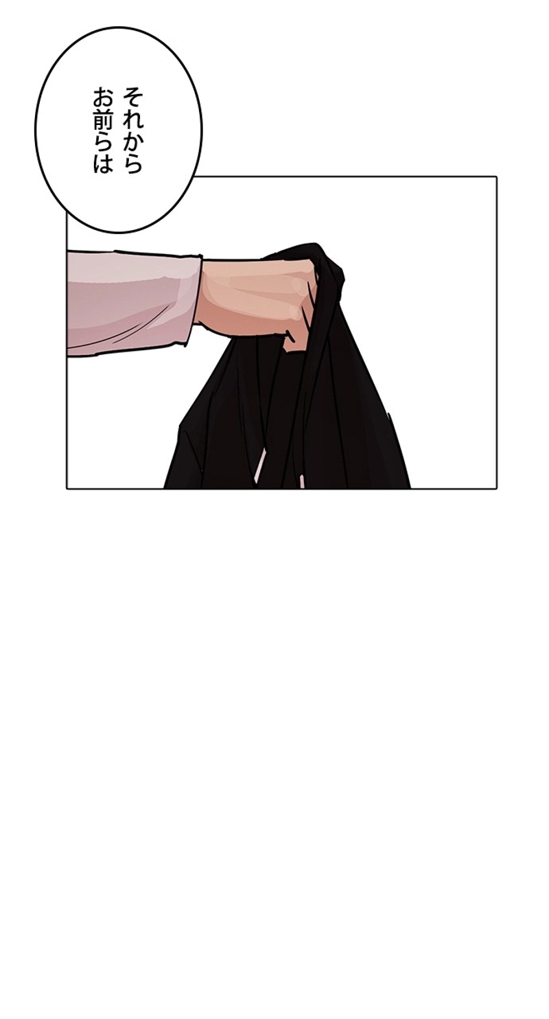 P104