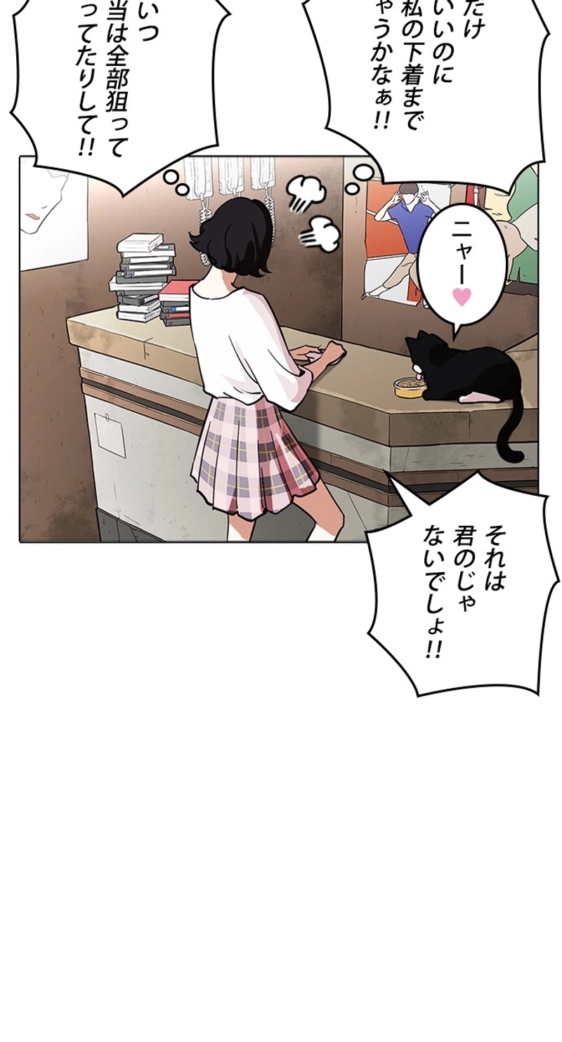 P42
