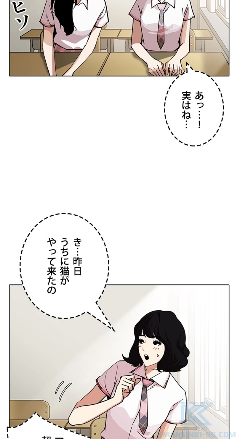 P58