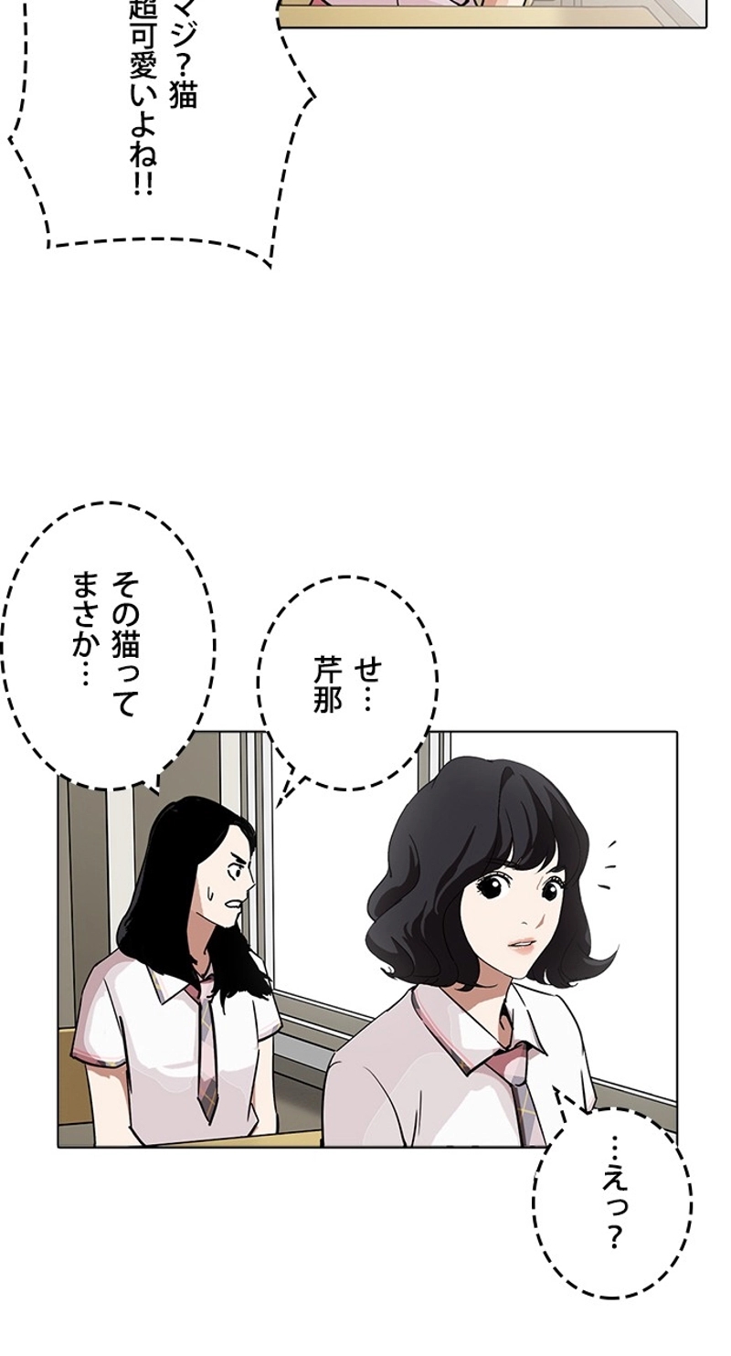 P59