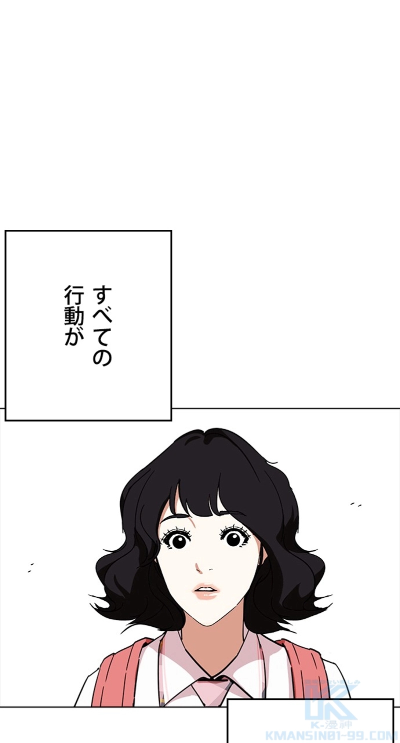 P82