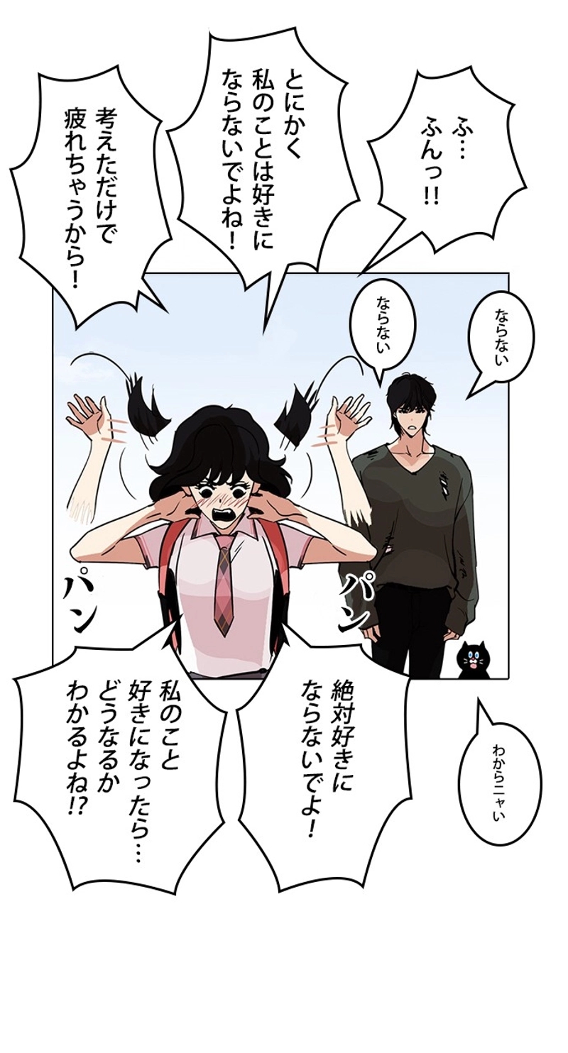P89