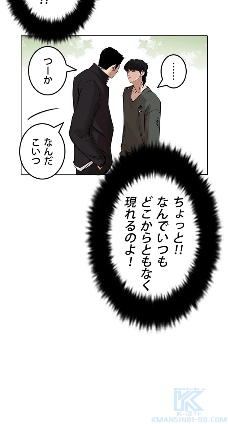 P94