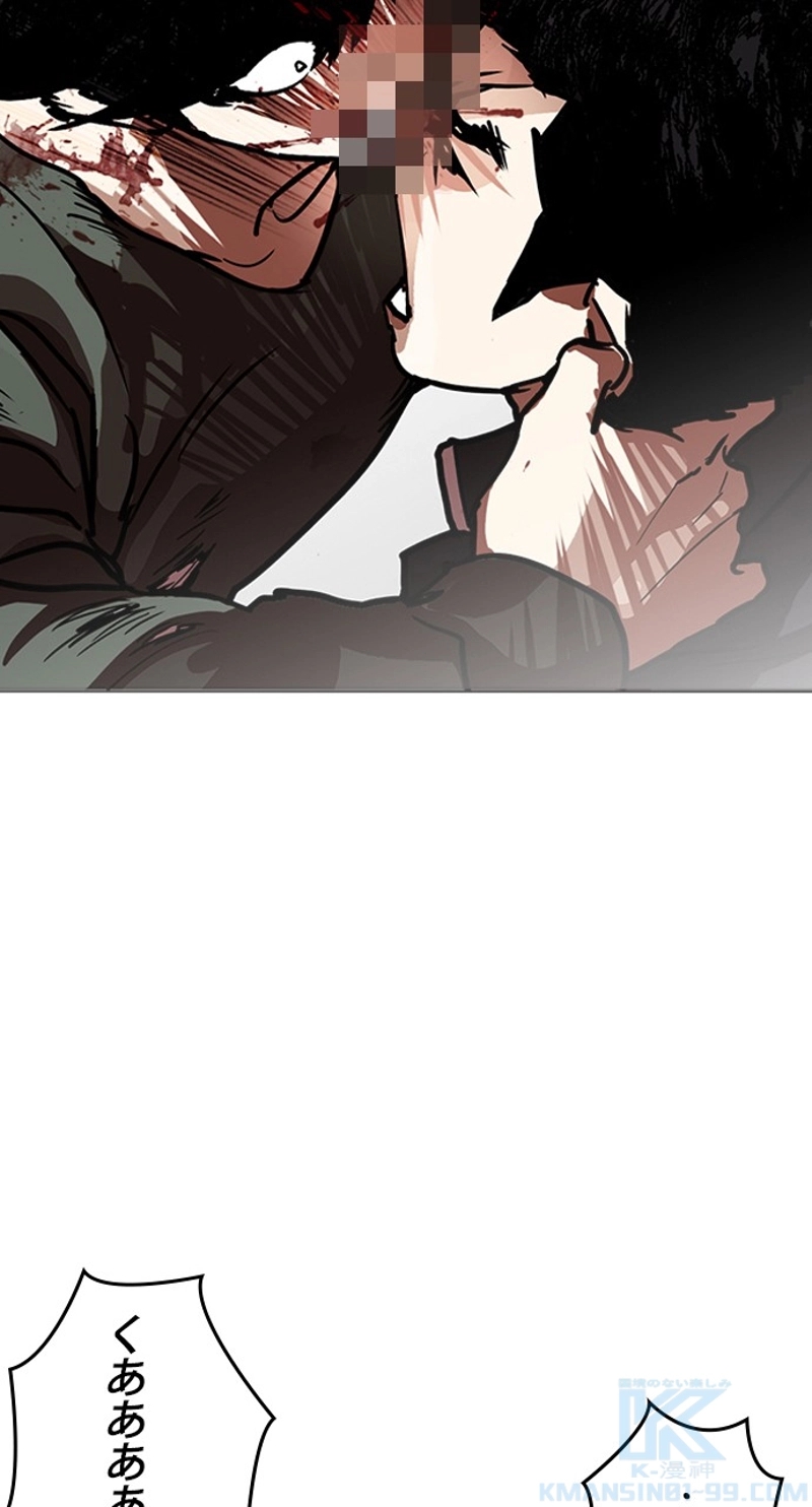 P97
