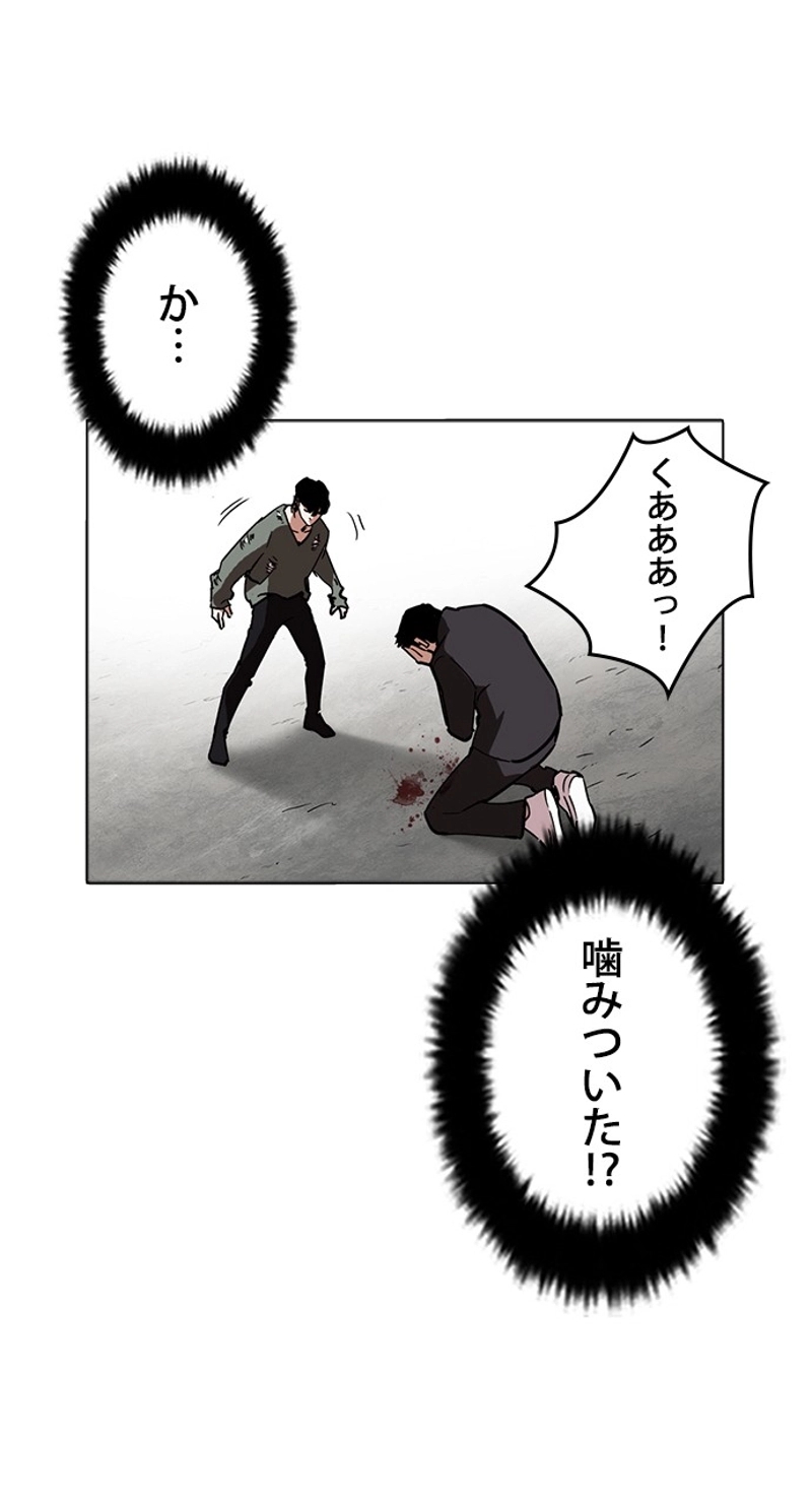 P99