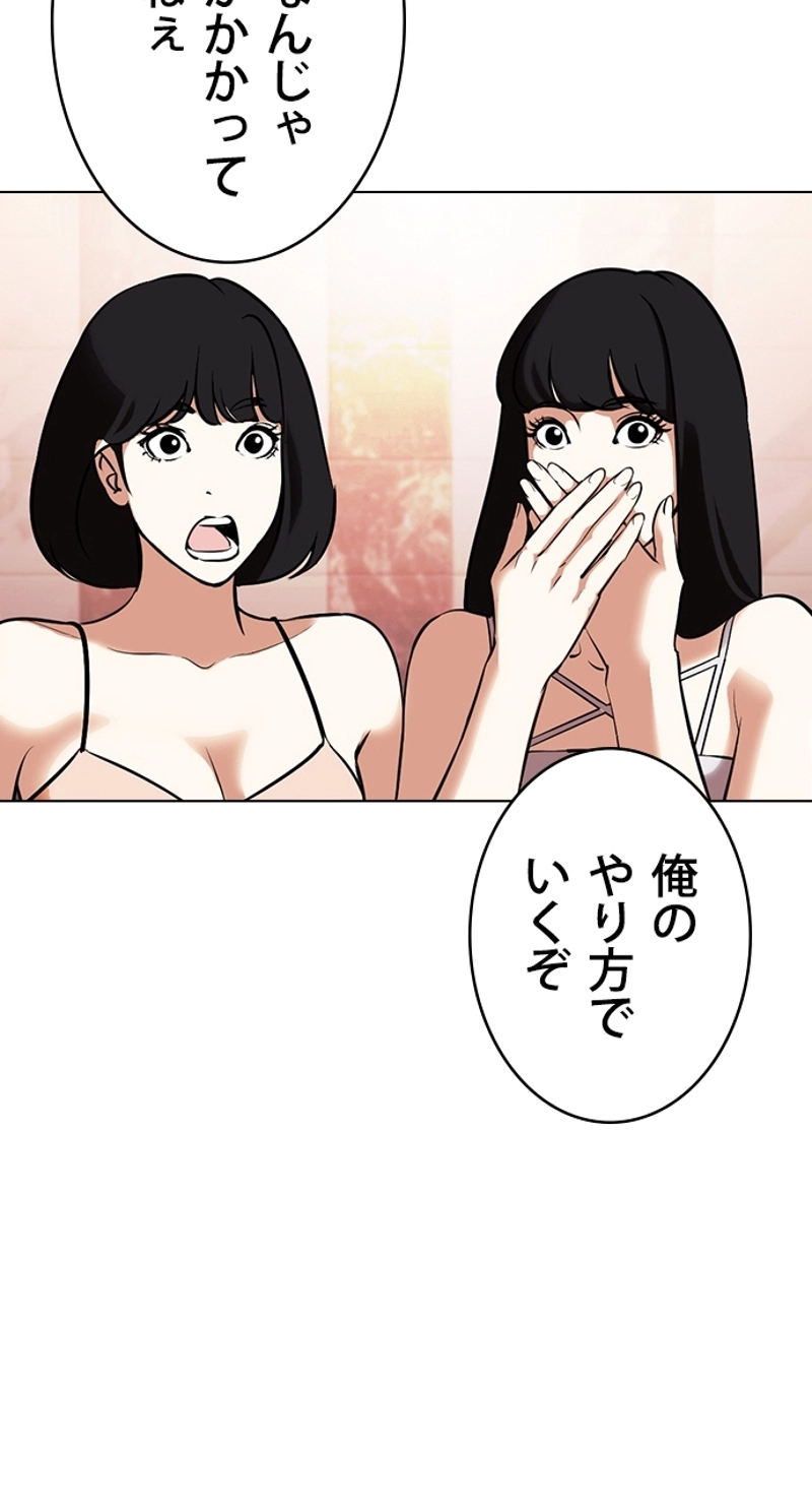 P108