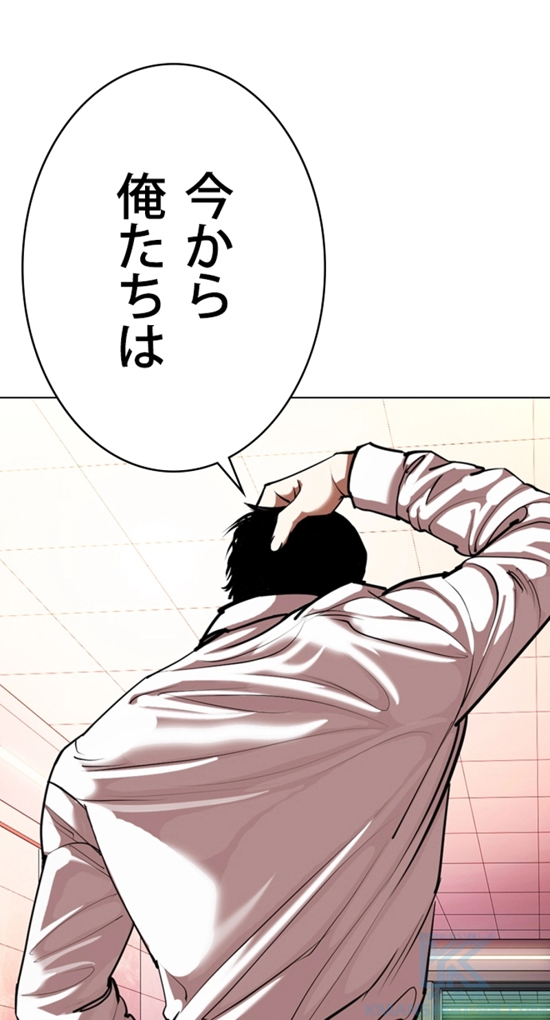P109