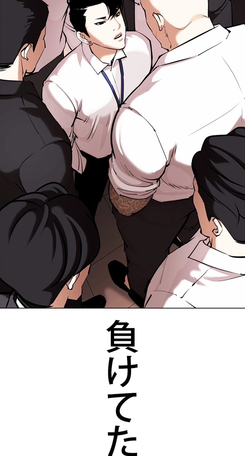 P117