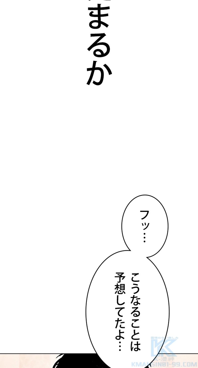 P118